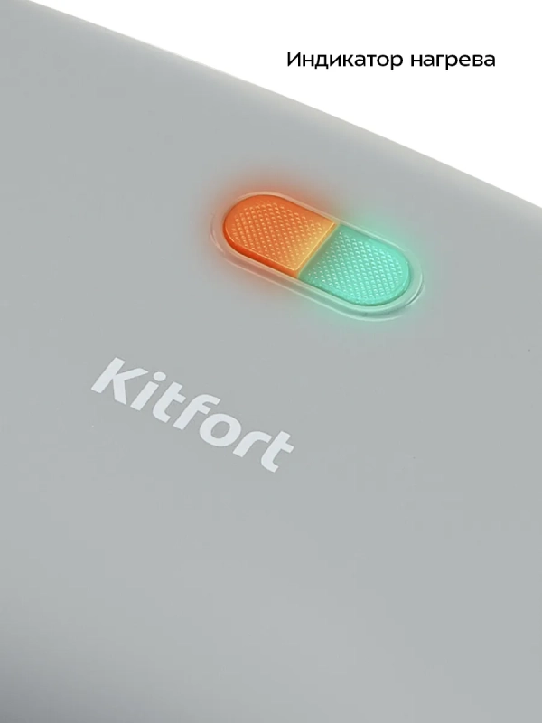 Вафельница электрическая для бельгийских вафель КТ-3646