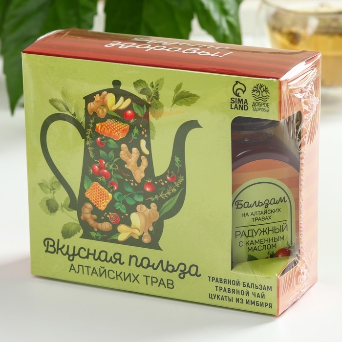Набор «Будьте здоровы»: бальзам 100 мл., цукаты имбиря 30 г., чай травяной 20 г. Набор «Будьте здоровы»: бальзам 100 мл., цукаты имбиря 30 г., чай травяной 20 г.