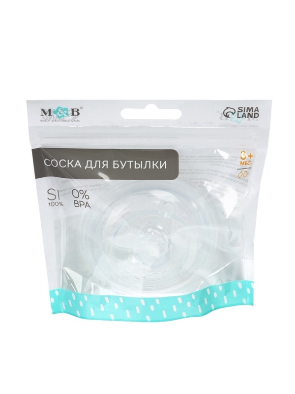 Соска для бутылочки силиконовой M&B, шир.горло, &Oslash;70мм, от 3 мес, антиколиковая