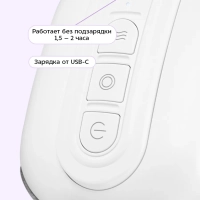 Массажер для шеи КТ-5962 - 10 Вт