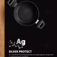 Кастрюля со стеклянной крышкой 20 см Graphit-20C 2,2 литра