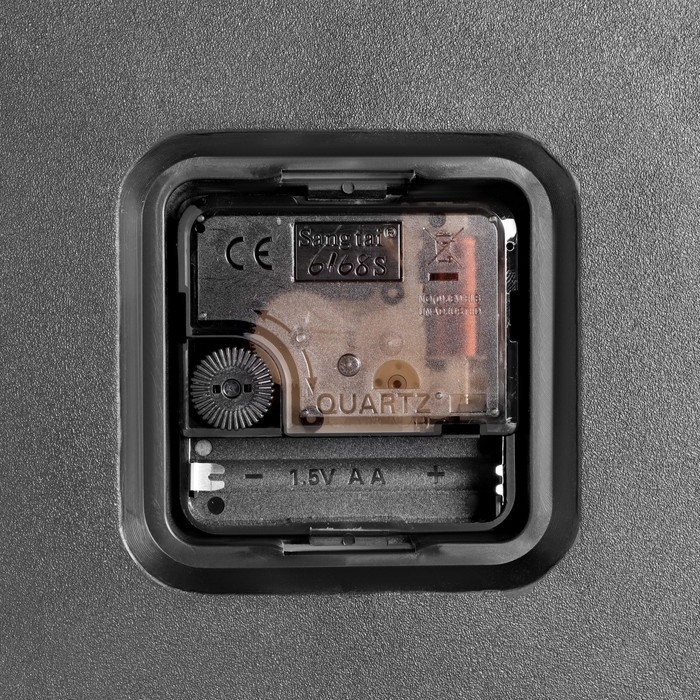 Часы настенные интерьерные "Девушка с подсолнухом", d-30 см, бесшумные