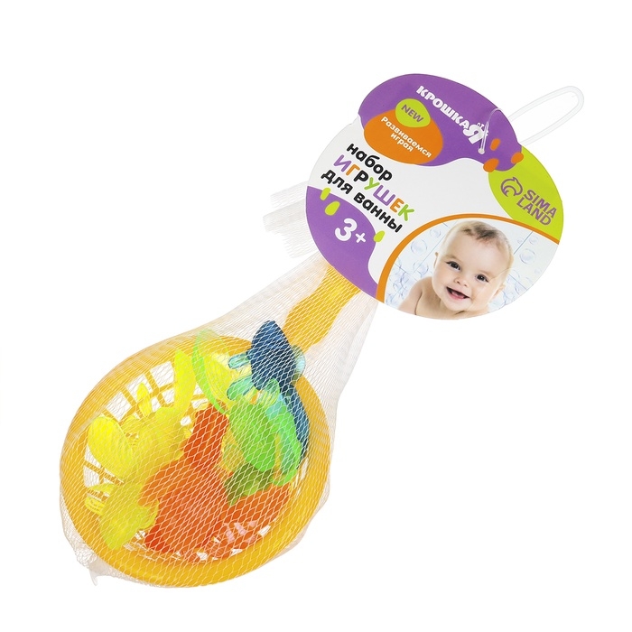 Набор игрушек для ванны &laquo;10 рыбок и сачок&raquo;, 11 шт, Крошка Я