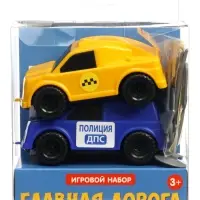 Игровой набор &laquo;Главная дорога&raquo; 2 машинки и 12 дорожных знакв 09466