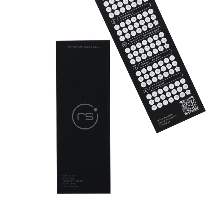 Футболка мужская Resport, р. 54, цвет чёрный, базовая, со вставками