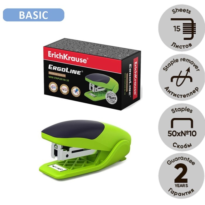 Степлер ErichKrause ErgoLine mini № 10, до 15 листов, встроенный антистеплер, резиновая противоскользящая вставка, ярко-салатовый Степлер ErichKrause ErgoLine mini № 10, до 15 листов, встроенный антистеплер, резиновая противоскользящая вставка, ярко-салатовый