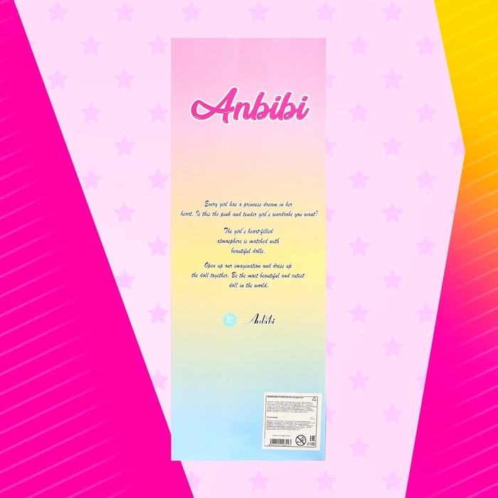 Кукла сказочная &laquo;Принцесса&raquo;, МИКС