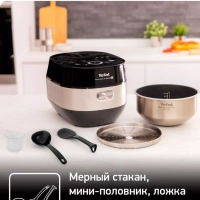 Мультиварка Multicook&Bake IH RK908A32, сферическая чаша