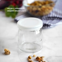 Йогуртница Galaxy GL 2698, 30 Вт, 180 мл, 7 ёмкостей, стекло, бело-серая Йогуртница Galaxy GL 2698, 30 Вт, 180 мл, 7 ёмкостей, стекло, бело-серая