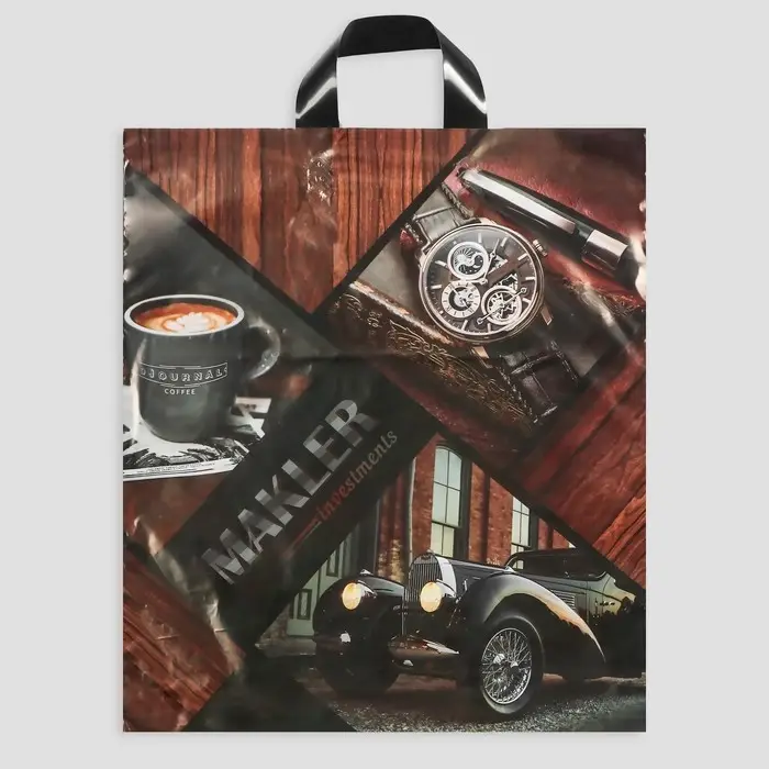 Пакет &laquo;Маклер&raquo;, полиэтиленовый с петлевой ручкой, 38&times;42 см, 40 мкм