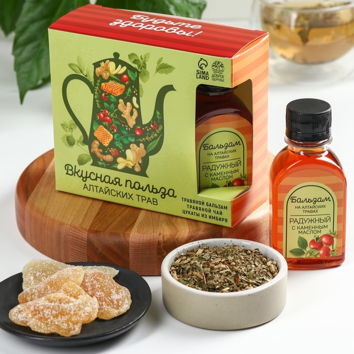 Набор «Будьте здоровы»: бальзам 100 мл., цукаты имбиря 30 г., чай травяной 20 г. Набор «Будьте здоровы»: бальзам 100 мл., цукаты имбиря 30 г., чай травяной 20 г.
