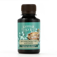 Ароматизатор для бани &laquo;Эвкалипт&raquo;, 100 мл, аромат эвкалипта, БАННЫЙ ДУХ