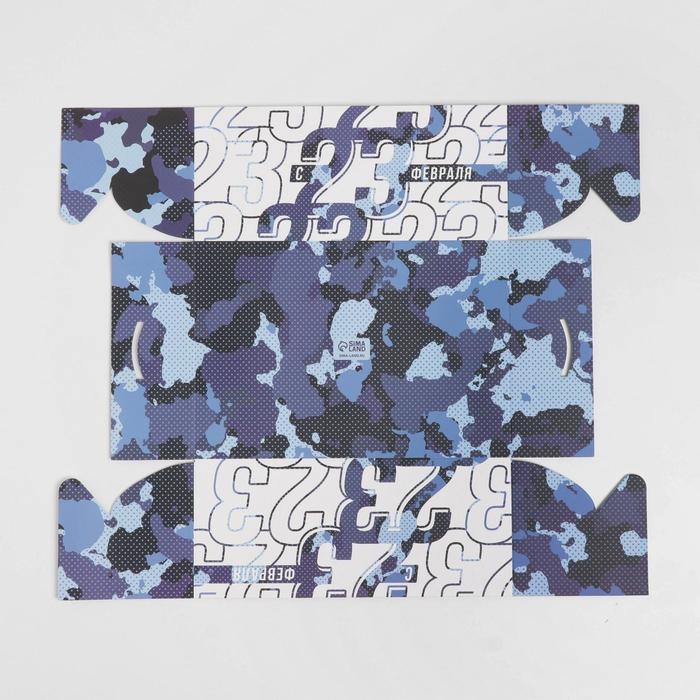 Коробка для капкейков, кондитерская упаковка с PVC крышкой, 6 ячеек &laquo;23 февраля&raquo;, 23 х 16 х 10 см