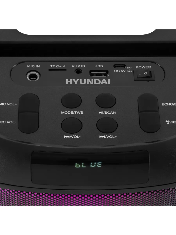 Минисистема H-MC1231 черный 40Вт FM