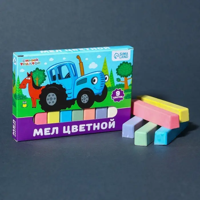 Мелки цветные школьные, набор 9 шт. &laquo;Синий трактор&raquo;, прямоугольные