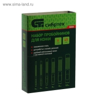 Набор пробойников для кожи "Сибртех" 18306, 3-12.5 мм, 6 шт., чехол Набор пробойников для кожи "Сибртех" 18306, 3-12.5 мм, 6 шт., чехол