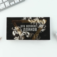 Подарочный набор &laquo;Учитель&raquo;: ежедневник А5, 80 листов, планинг, ручка, блок бумаг