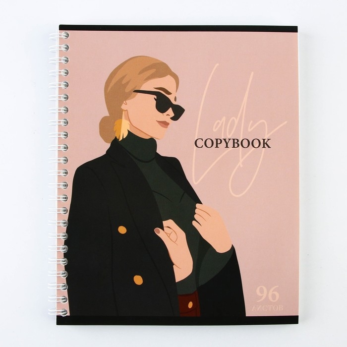 Тетрадь в клетку, 96 листов А5 на спирали, Lady, обложка мелованный картон 215 г белизна 96%