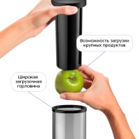 Соковыжималка электрическая для фруктов и овощей КТ-1134