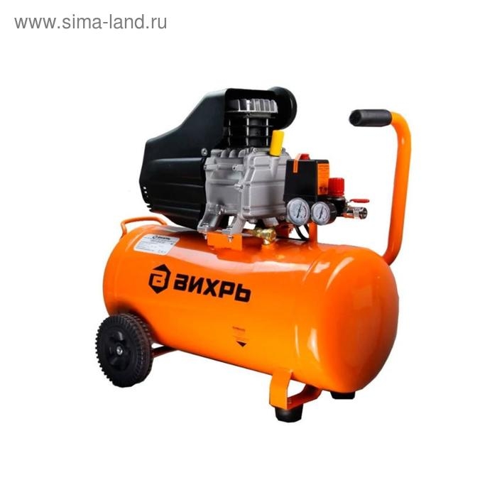 Компрессор Компрессор "Вихрь" КМП-300/50, коаксиальный, масляный, 2000 Вт, 300 л/ч, бак 50 л, 8 бар