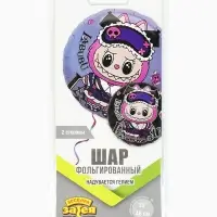 Воздушный шар фольгированный 18" круг "Монстрики зубастые фиолетовые" 2 ст., инд.уп.