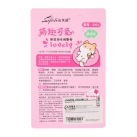 Губная помада гигиеническая &laquo;Котенок&raquo;, с клубникой