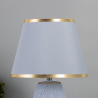 Лампа настольная "Клойд" 1х40Вт Е27 серый/золото 25х25х40см