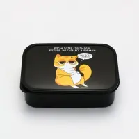 Ланч-бокс &laquo;Кот&raquo;, 1200 мл