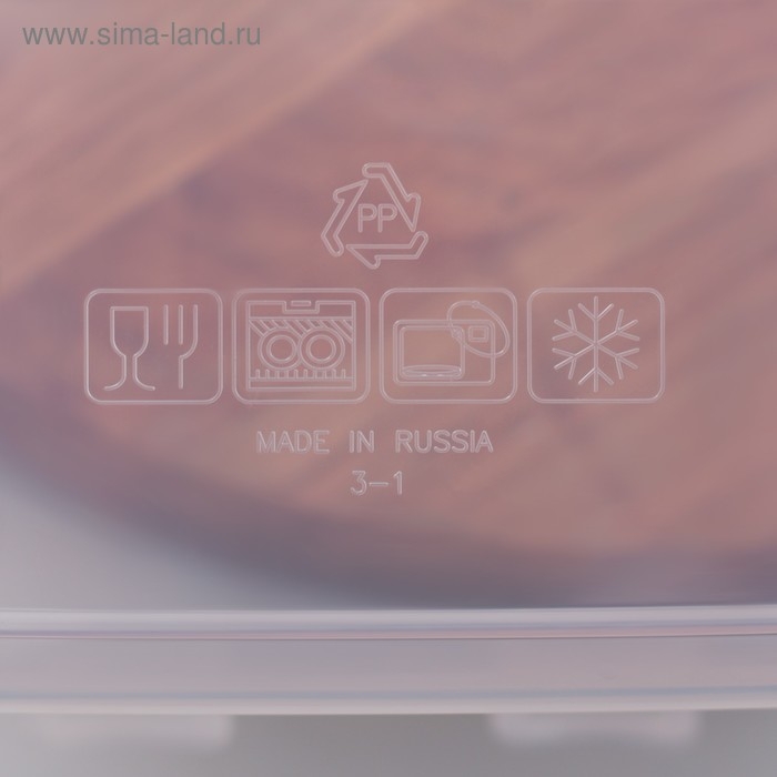 Контейнер пищевой герметичной крышкой Good & Good, 1,1 л