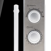 Микроволновая Печь HYM-M2040 20л. 700Вт нержавеющая сталь