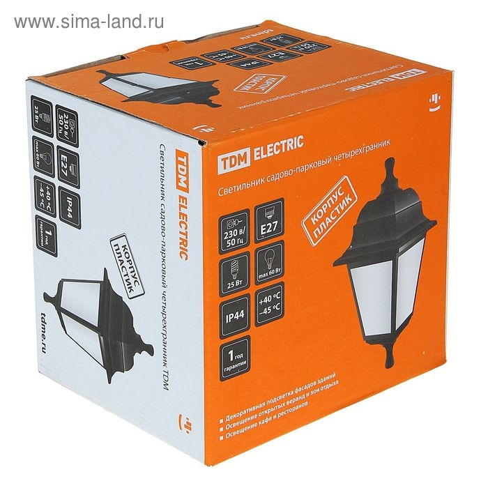 Светильник садово-парковый, TDM НСУ 04-60-001, E27,60Вт,IP44,четырёхгр.,подвес., цвет бронза