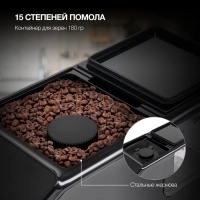 Кофемашина HAM-4001 1350Вт черный