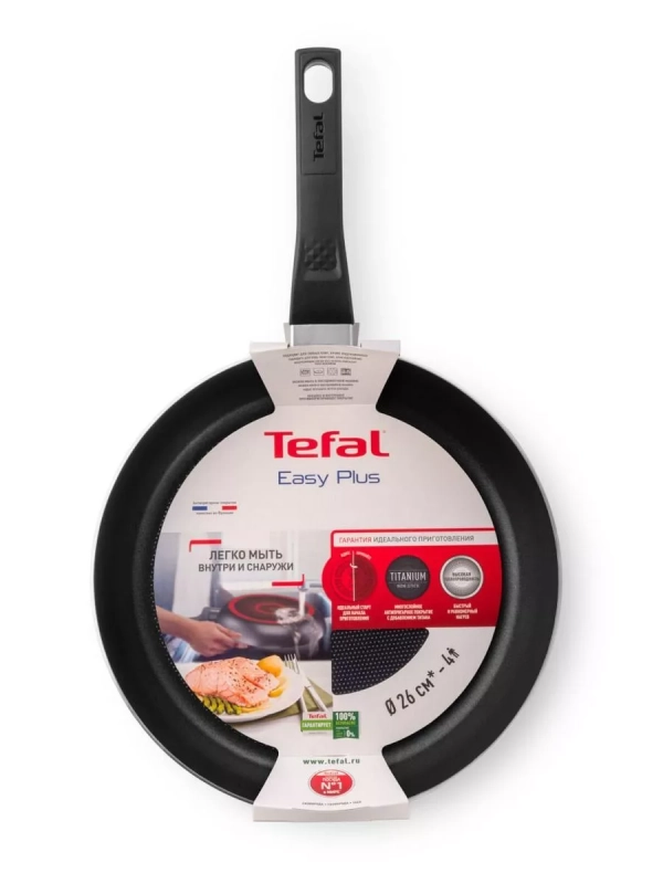 Сковорода Easy Plus 04237126, 26 см с титановым покрытием