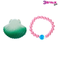 Набор для опытов &laquo;Жемчужина моря&raquo;, цвета МИКС