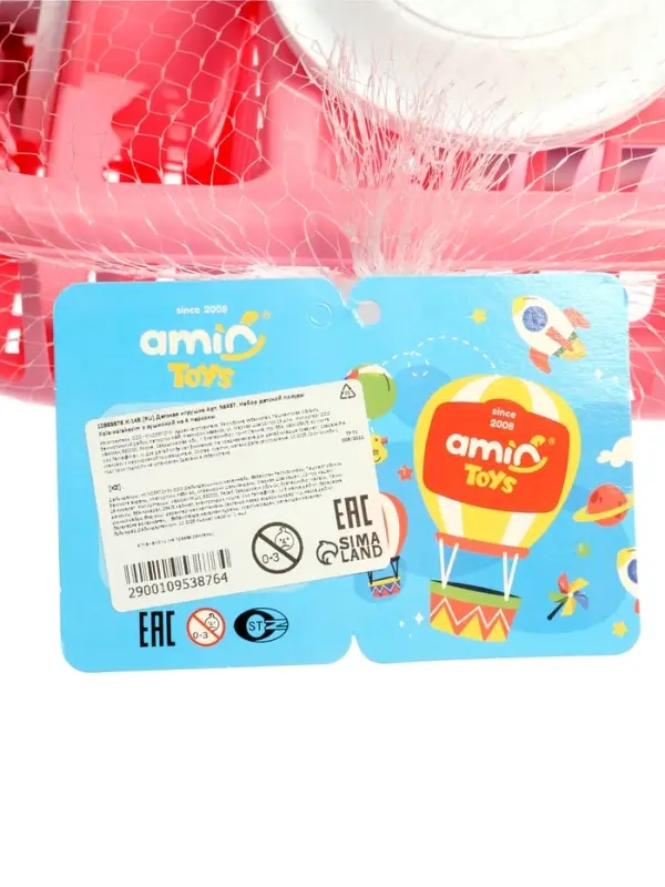 Набор детской посуды  с сушилкой на 4 персоны