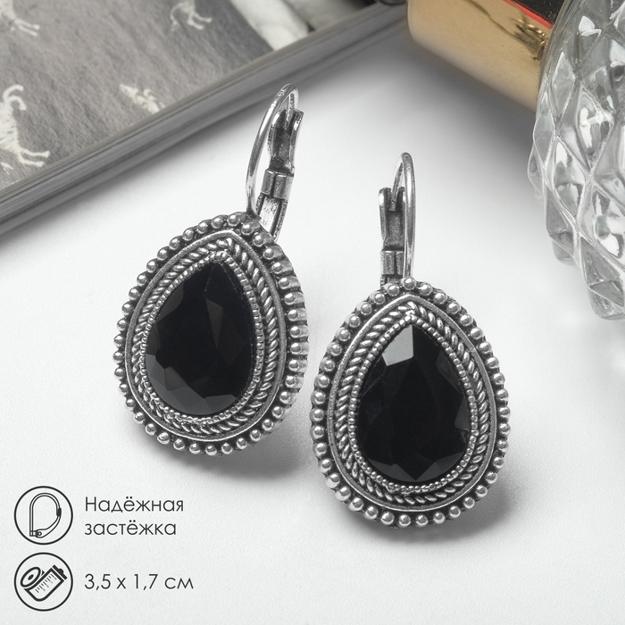 Серьги со стразами &laquo;Капля&raquo; изящность, цвет чёрный в чернёном серебре