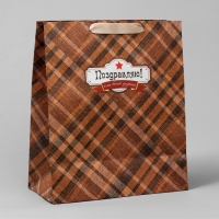 Пакет подарочный крафтовый вертикальный, упаковка, &laquo;Поздравляю от всей души!&raquo;, ML 23 х 27 х 11,5 см