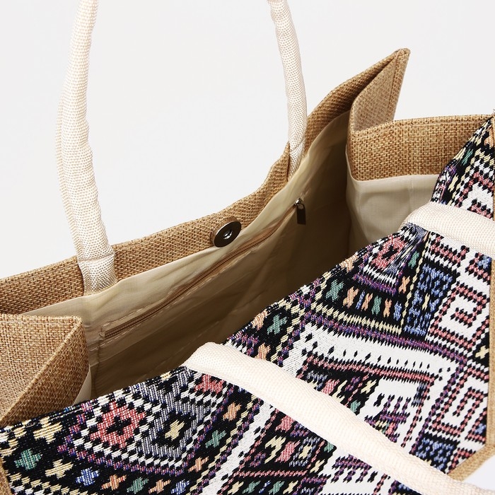 Шопер на пуговице, цвет бежевый