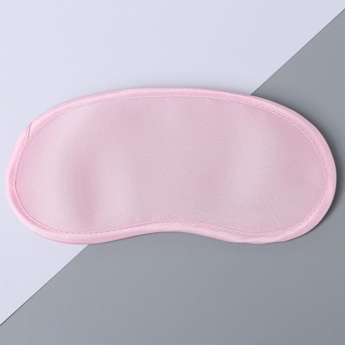 Наушники, маска для сна и зарядное устройство 5000 mAh м. PB-06 &laquo;Котики&raquo;, 20,5 х 16,5 см.