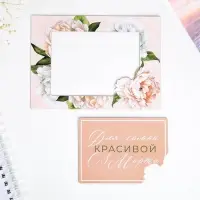 Магнит фоторамка на 8 Марта &laquo;Цветы&raquo;, 10&times;14 см