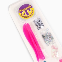 Большой набор &laquo;Лепи Легко. Мега-Лепка&raquo;, легкий пластилин