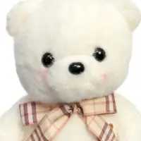 Мягкая игрушка "Мишутка" МИКС, 24 см