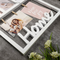 Фоторамка пластик на 7 фото 10х15 см "Дом" белая 55,5х33 см