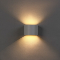 Светильник светодиодный настенный FSD-005, 6 Вт, 450 Лм, 3000К, IP54, 220 В, металл, белый