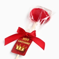 Леденец вино на палочке "Моей алкогольвице"