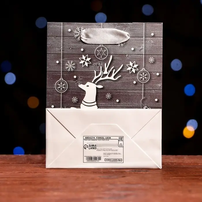 Пакет ламинированный &laquo;Белый олень&raquo; 11.5&times;14.5&times;6 см