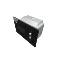 Микроволновая Печь HBW 2030S BG 20л. 800Вт черный