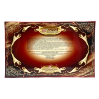 &laquo;Городской Романс&raquo; ГР-1 180г. / "С Днем влюбленных !" Дизайн №1 / ПЕНАЛ