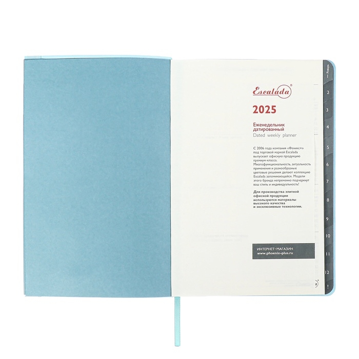 Еженедельник датир 2025г мягк обл иск кож А5 80л ESCALADA, бл тис, кр бл 70 г/м&sup2;, синий