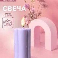 Свеча "Цветок" 6х6х12 см, соевый воск МИКС